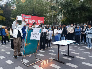 <strong>China is facing protests against stringent COVID policies, further setting the stage for gradual adjustment into 2023</strong>