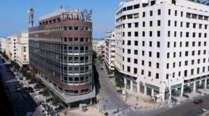 <strong>Fitch Lowers Lebanon Credit Rating</strong>