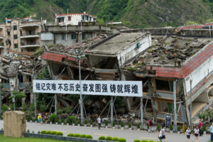 <strong>Amidst Pandemic Recovery Efforts</strong>