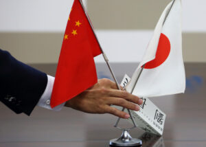 <strong>Japan's and China’s Economic Shift Sparks Concerns </strong>

&nbsp;