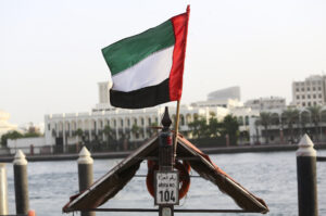 <strong>US Sanctions UAE Firms in Push to Curb Gulf State’s Russian Ties</strong>

&nbsp;