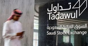 Saudi Arabia’s Almoosa surges in debut post USD 450 Mn IPO