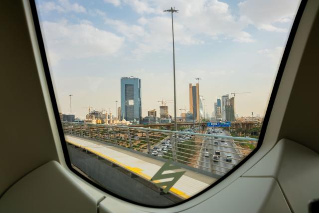 Saudi Arabia starts 2025 with a USD 12 Bn bond and PIF loan