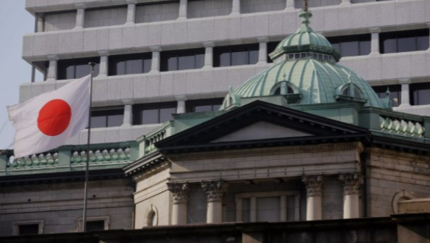 Bank of Japan Is Set to Raise Interest Rates, Trump Permitting