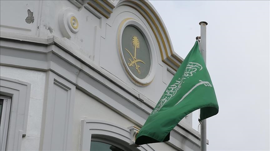 Saudi Arabia reaffirms unwavering stance on Palestinian state, rejects any political bargaining