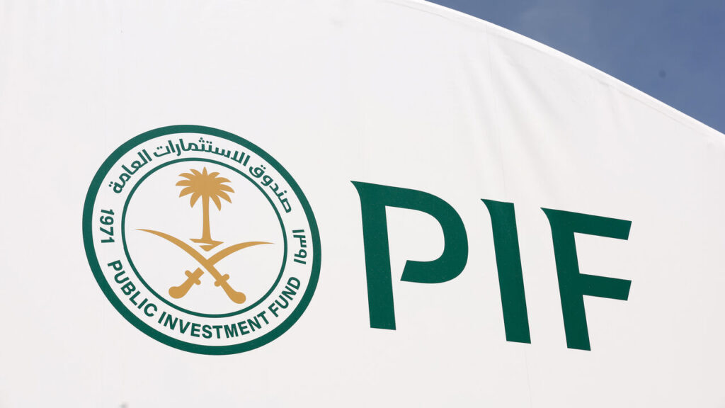 Saudi PIF Doubles Down on Greenfield Investments