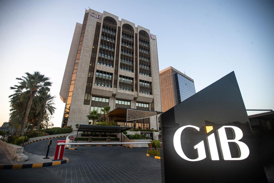 Stanhope Capital partners with PIF’s GIB for Saudi expansion.