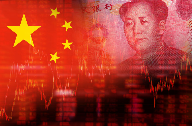 Saudi oil to China to fall to about 40mln barrels in November.