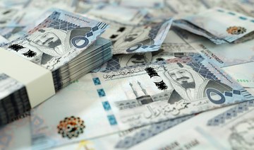 Saudi Arabia More Than Doubles Budget Gap Estimate for 2025.