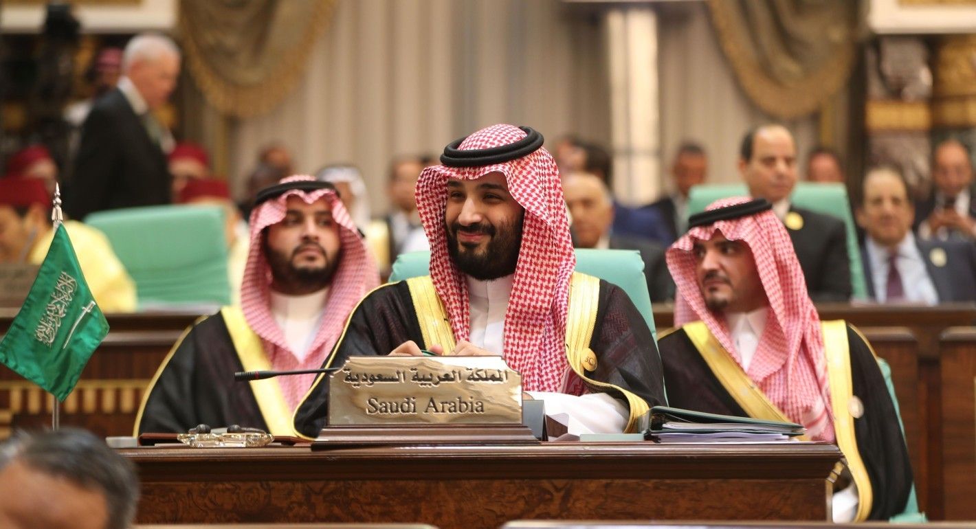 Saudi Arabia Eyes Rare Loan After USD 65 Bn Haul.