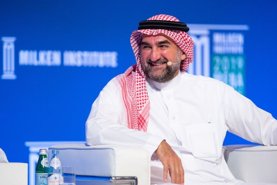 Saudi Wealth Fund’s Boss Touts Vision 2030 Progress Amid Strains.