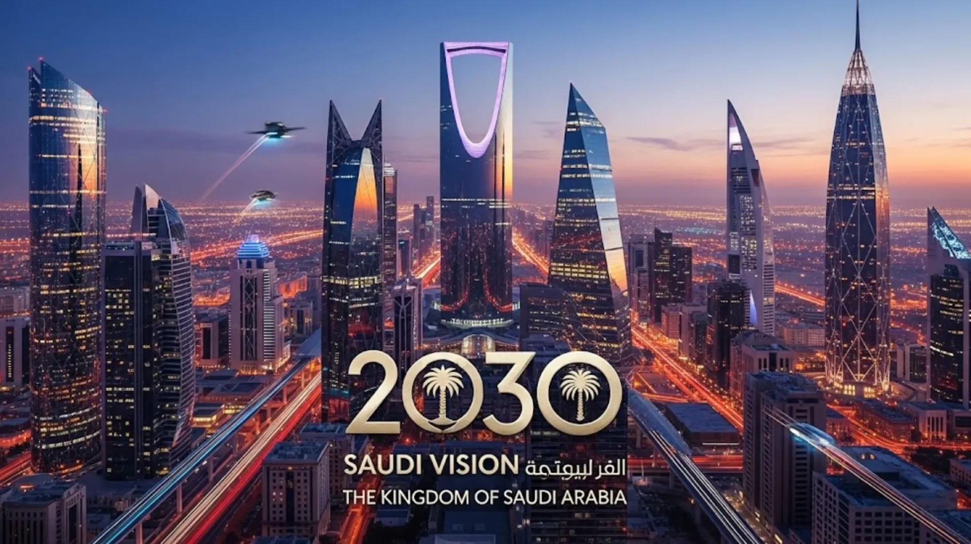 From Oil Giant to Travel Hub: Saudi Arabia’s Vision 2030 Test.