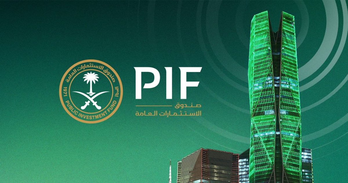 PIF to announce strategy revamp.