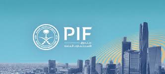 Saudi Arabia’s Wealth Fund Unveils New Strategy to Boost Returns.