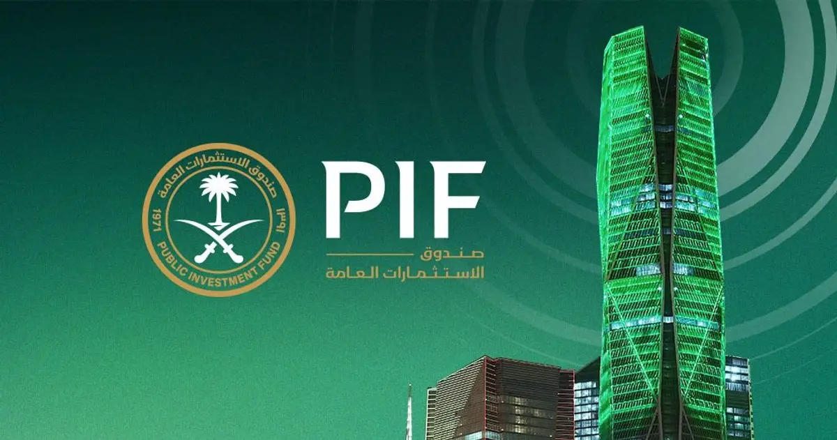 PIF replaces foreign CEOs with Saudi executives as fund pivots to domestic priorities and cost discipline.