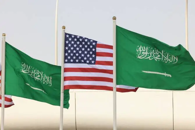 Trump signs nuclear sharing deal with Saudi Arabia.